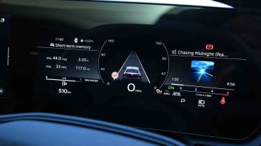 Audi A5 - driver's instrument cluster
